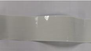 301022264001 - Engine Data Board Flat Cable