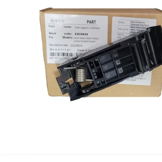 301022339001 - Scan Support Rod (black)