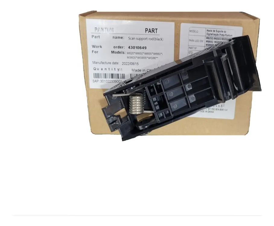 301022339001 - Scan Support Rod (black)